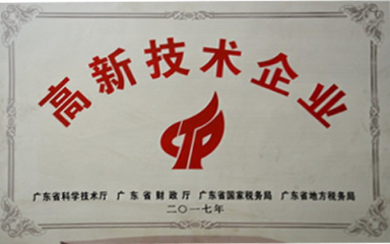 官网200514-1.jpg