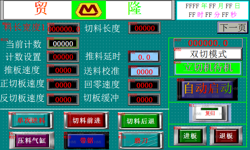图片6.png