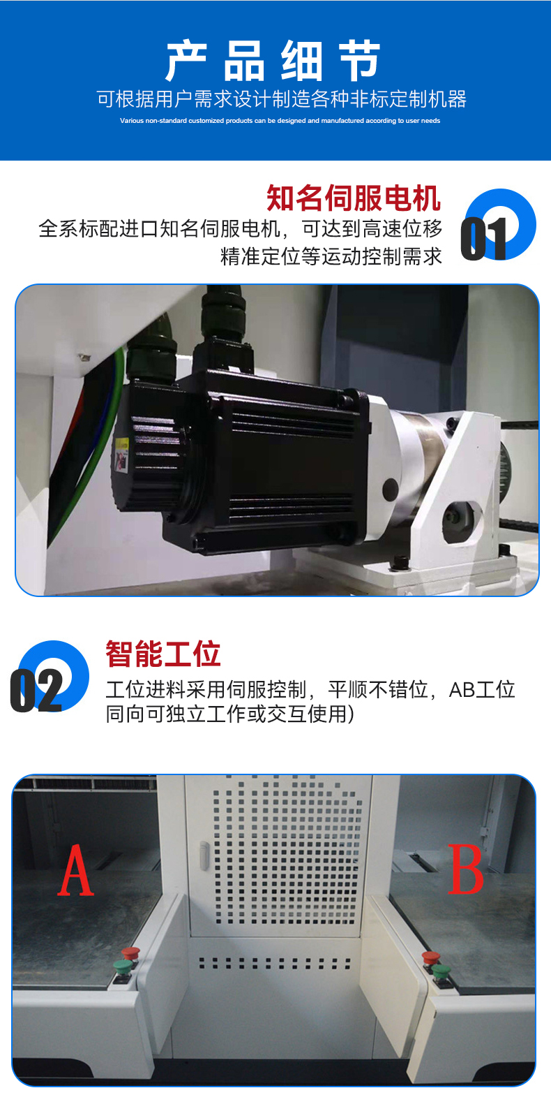 贸隆_04.jpg