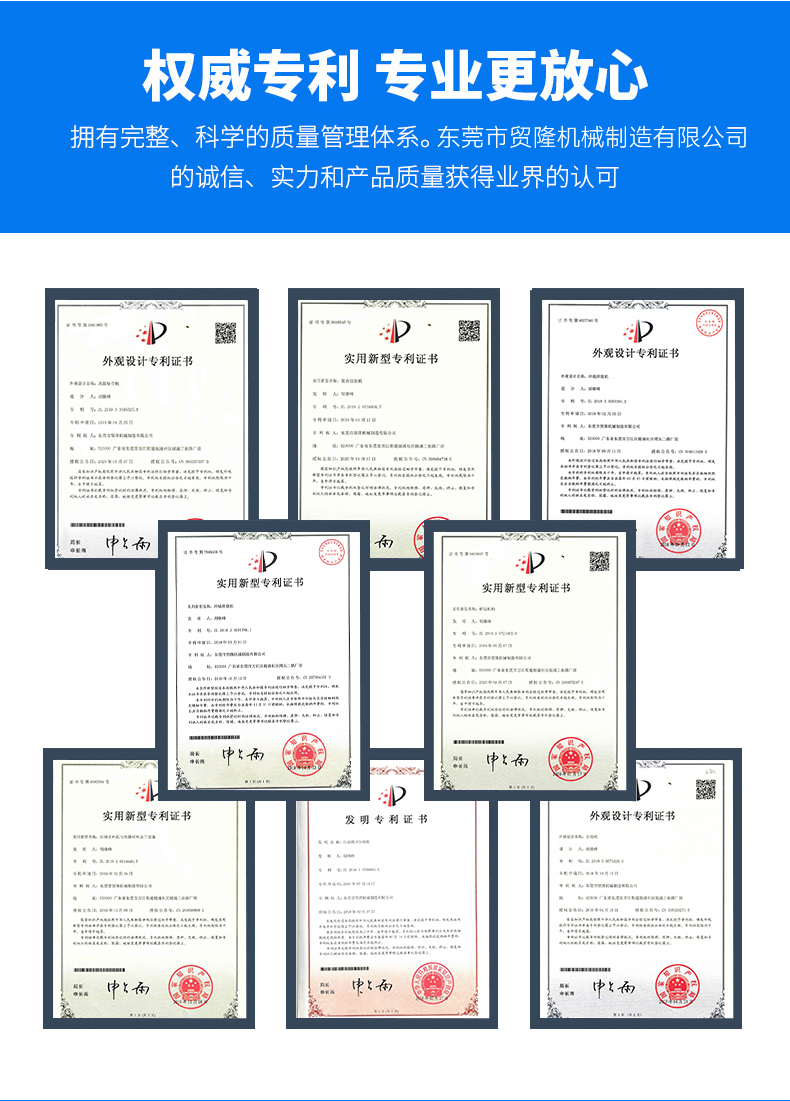 贸隆_11.jpg